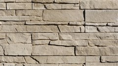 STEGU® Betonový obklad LYON 1 - BEIGE